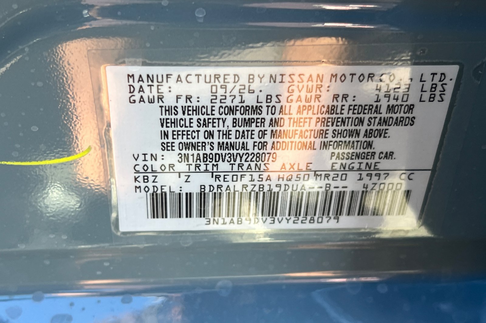 New 2027 Nissan Sentra SR w/ Floor Mat Package FWD image 23