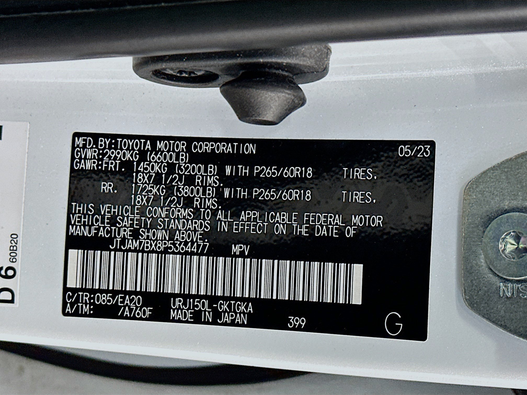 Used 2023 Lexus GX 460 Premium w/ Premium Plus Package AWD/4WD image 12