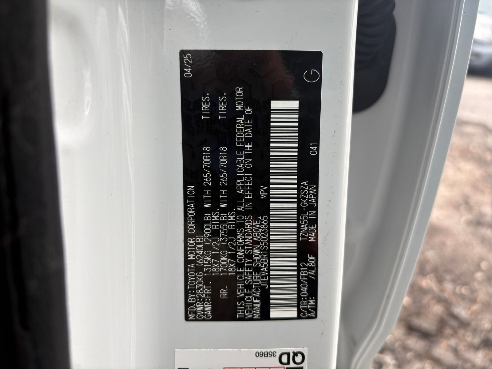 Used 2025 Toyota 4Runner TRD Off-Road image 25