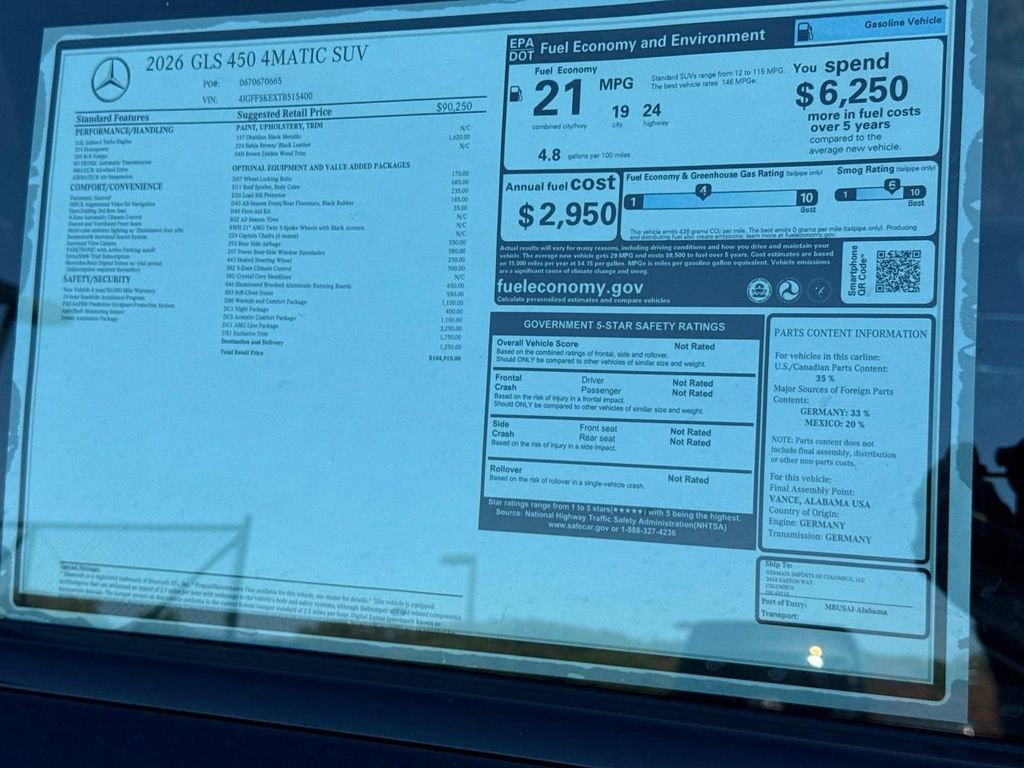 New 2026 Mercedes-Benz GLS 450 4MATIC image 10