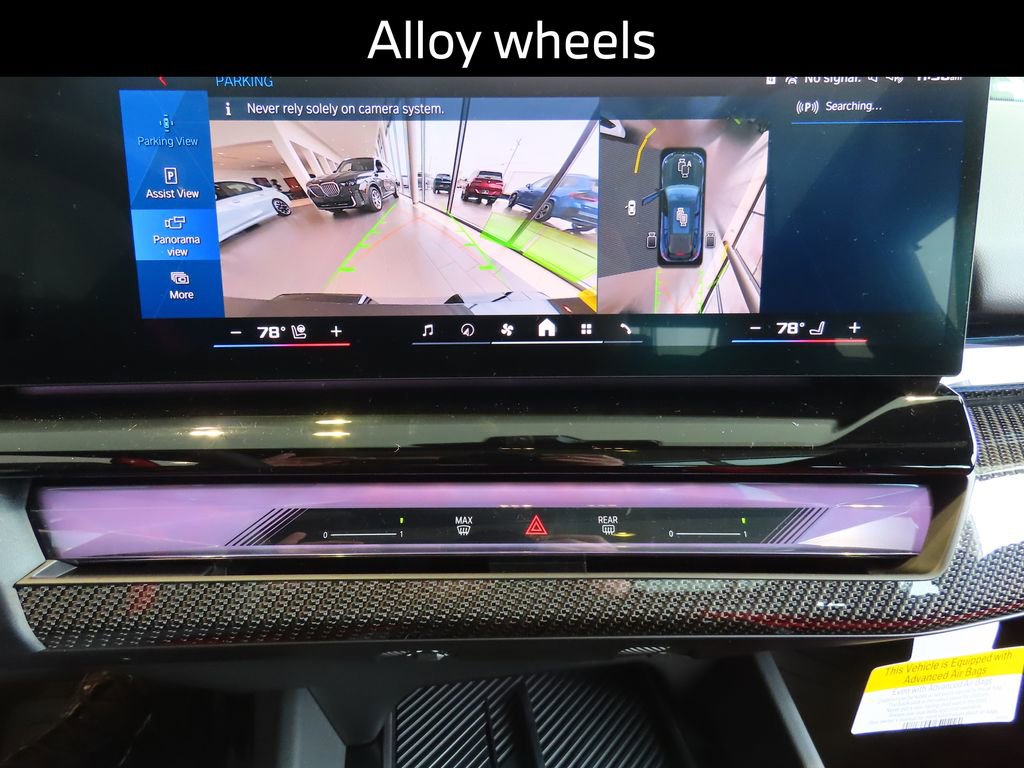 New 2026 BMW M5 Touring image 27