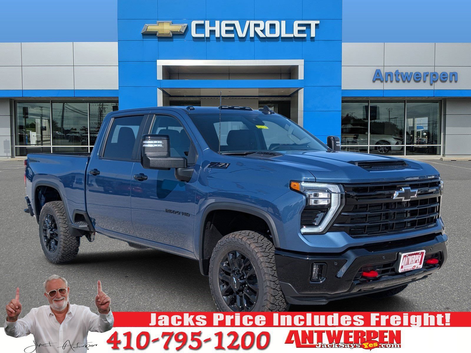 New 2026 Chevrolet Silverado 2500 LT w/ Trail Boss Package