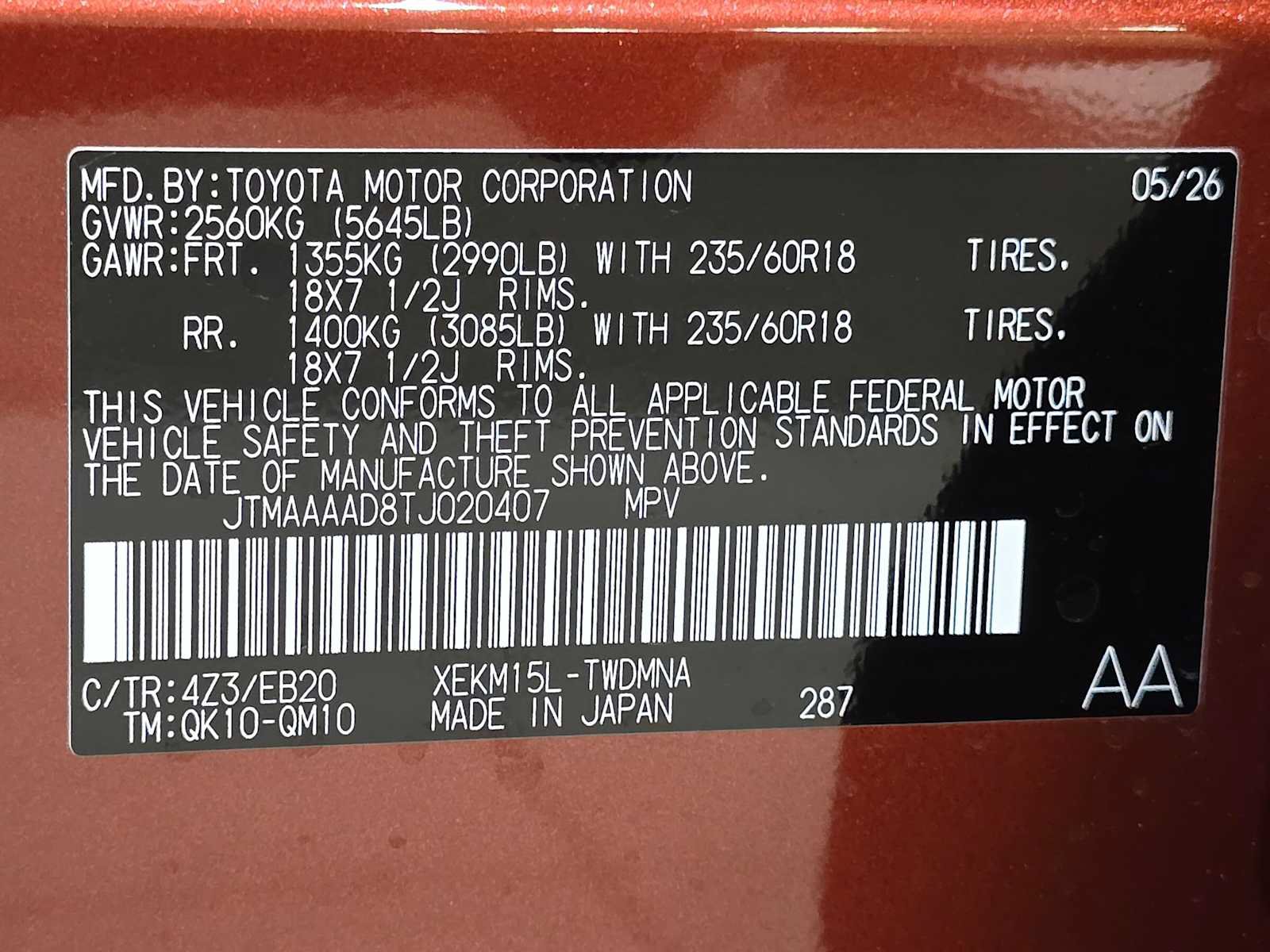 New 2026 Toyota C-HR AWD/4WD image 29