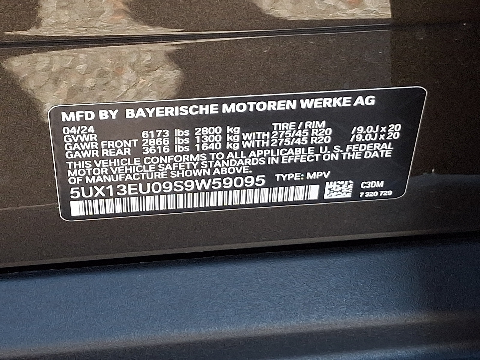Used 2025 BMW X5 sDrive40i w/ Premium Package RWD image 31