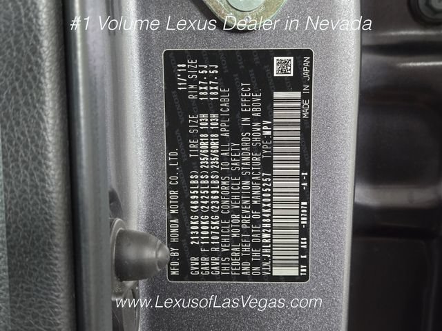 Used 2019 Honda CR-V EX-L image 30