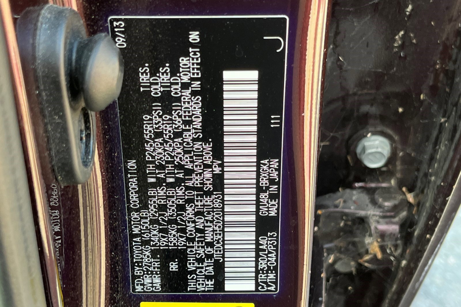 Used 2013 Toyota Highlander Limited image 10