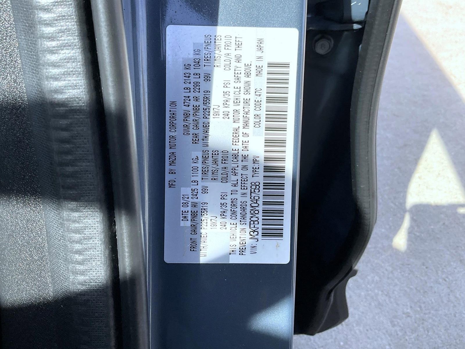 Used 2021 MAZDA CX-5 Carbon Edition AWD/4WD image 25