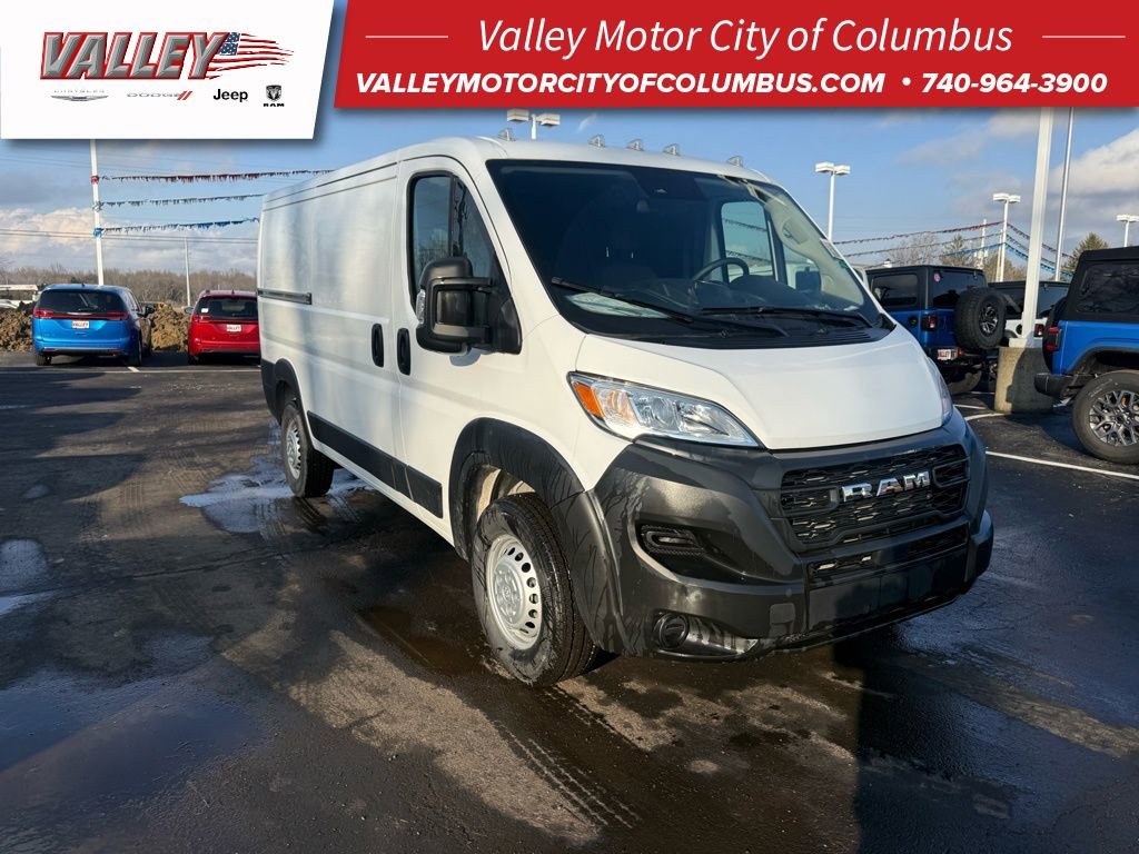 New 2025 RAM ProMaster 1500 w/ Cold Weather Group