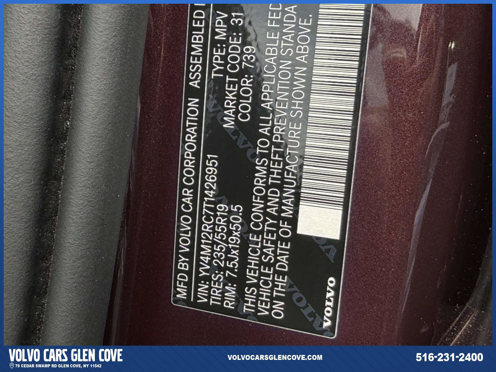 Used 2026 Volvo XC60 B5 Plus w/ Protection Package Premier AWD/4WD image 16