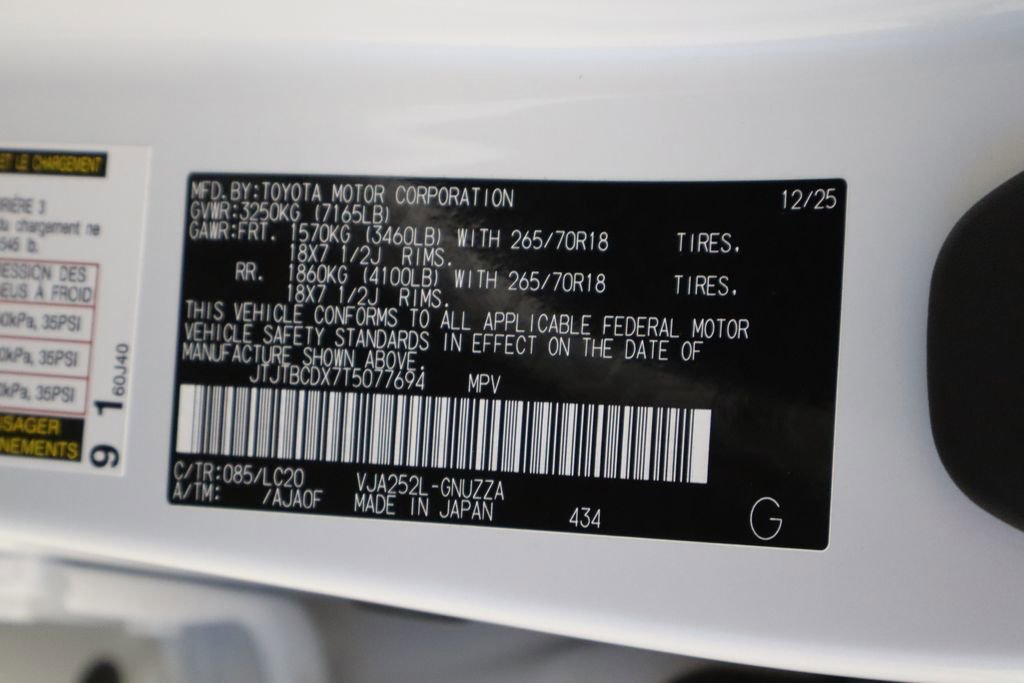 Used 2026 Lexus GX 550 image 39
