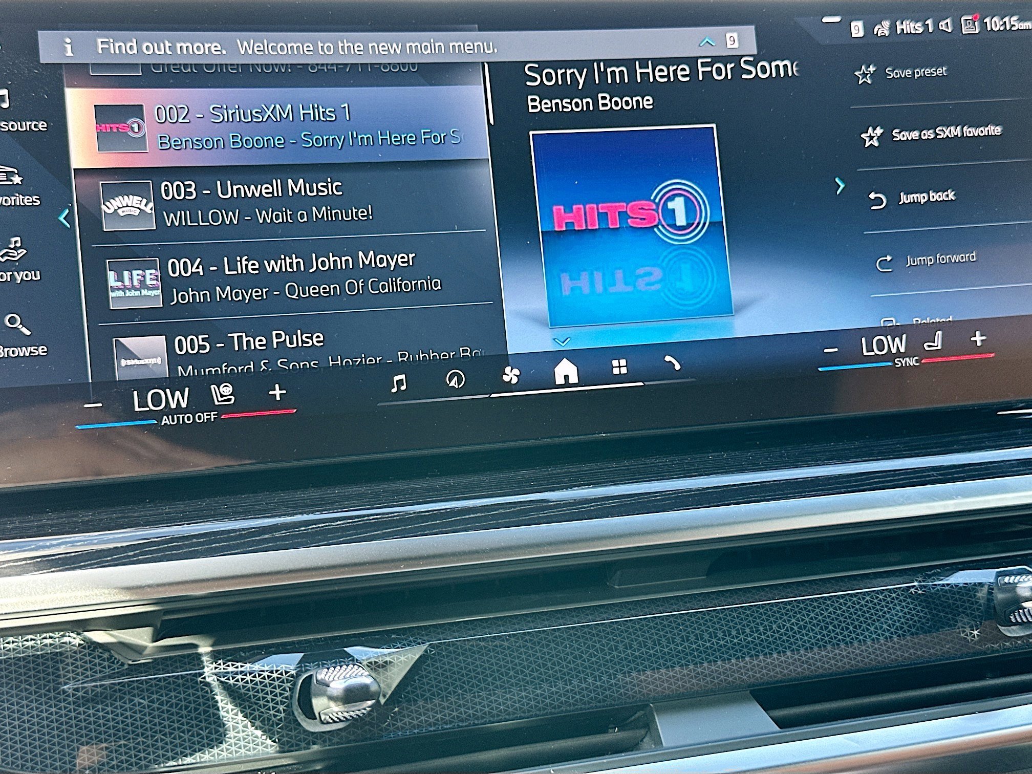 New 2026 BMW X5 sDrive40i image 12