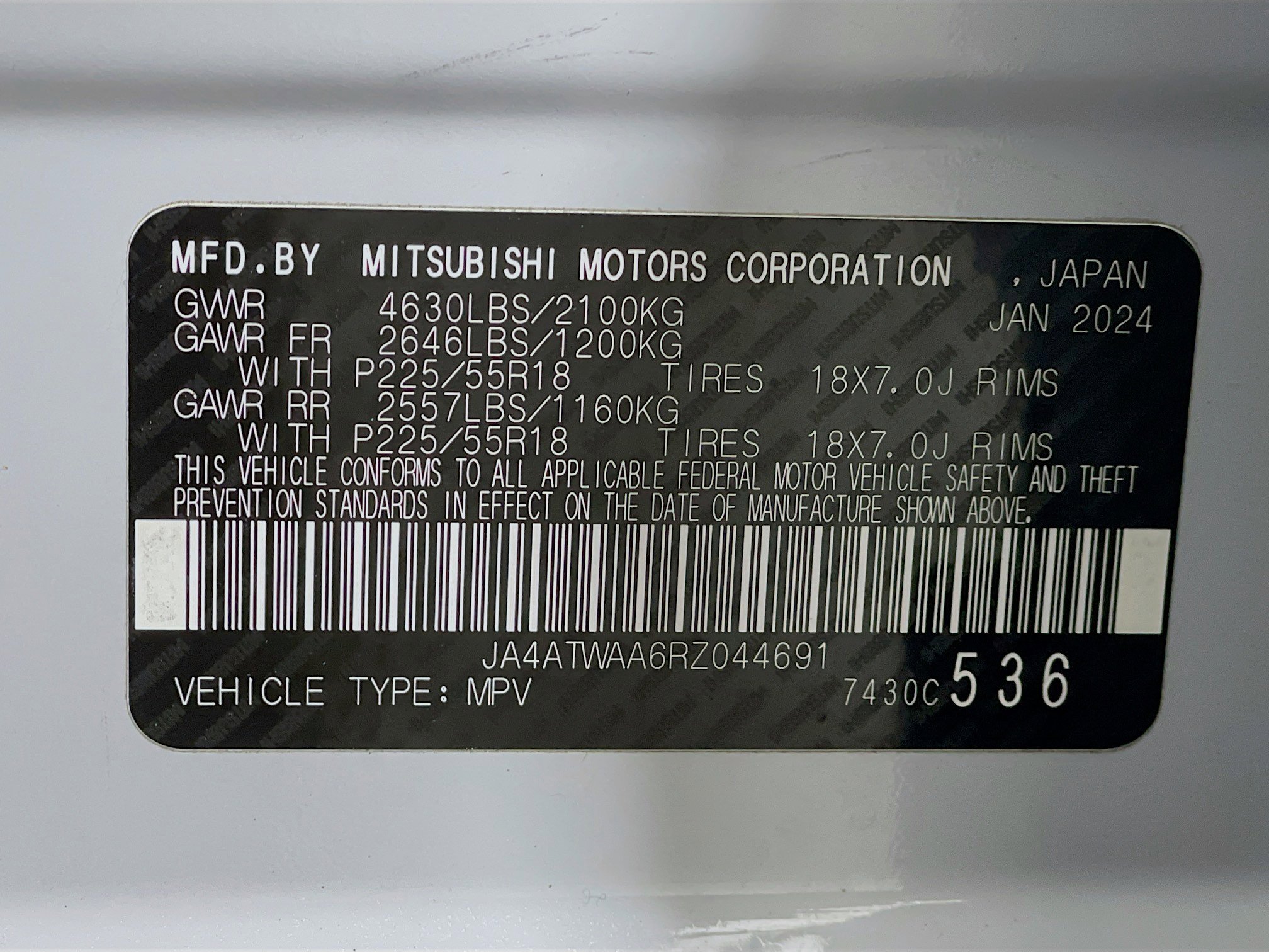 Used 2024 Mitsubishi Eclipse Cross SE image 12