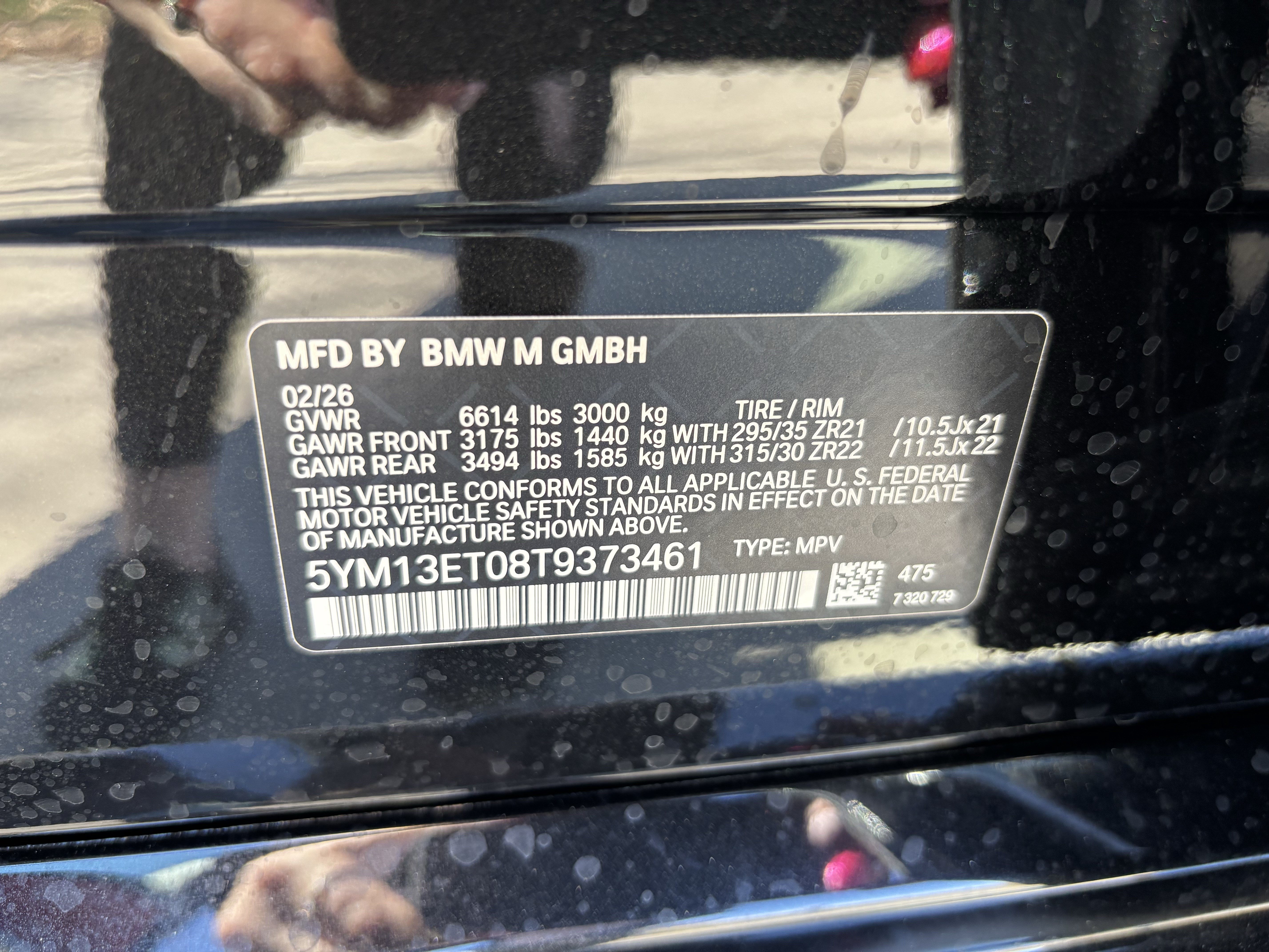 New 2026 BMW X5 M Competition w/ Executive Package AWD/4WD image 37
