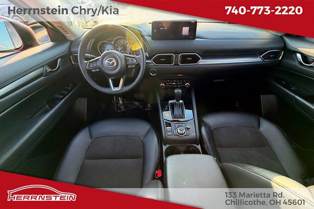Used 2023 MAZDA CX-5 AWD 2.5 S w/ Select Package image 9