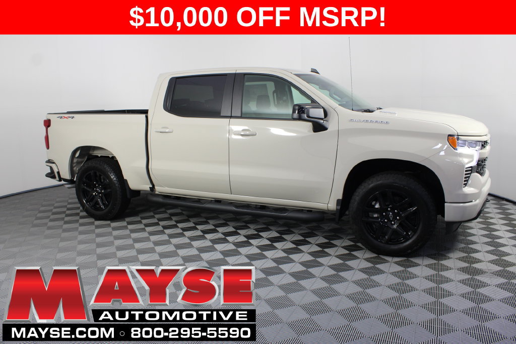 New 2026 Chevrolet Silverado 1500 RST w/ RST Select Package