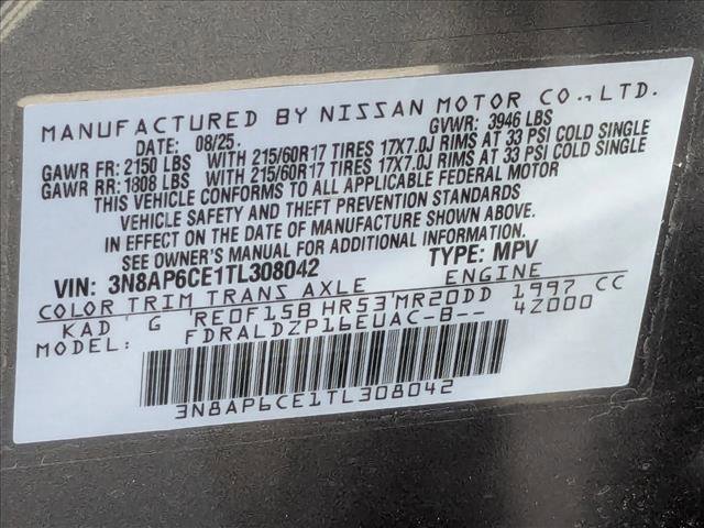 New 2026 Nissan Kicks SV w/ SV Premium Package image 16