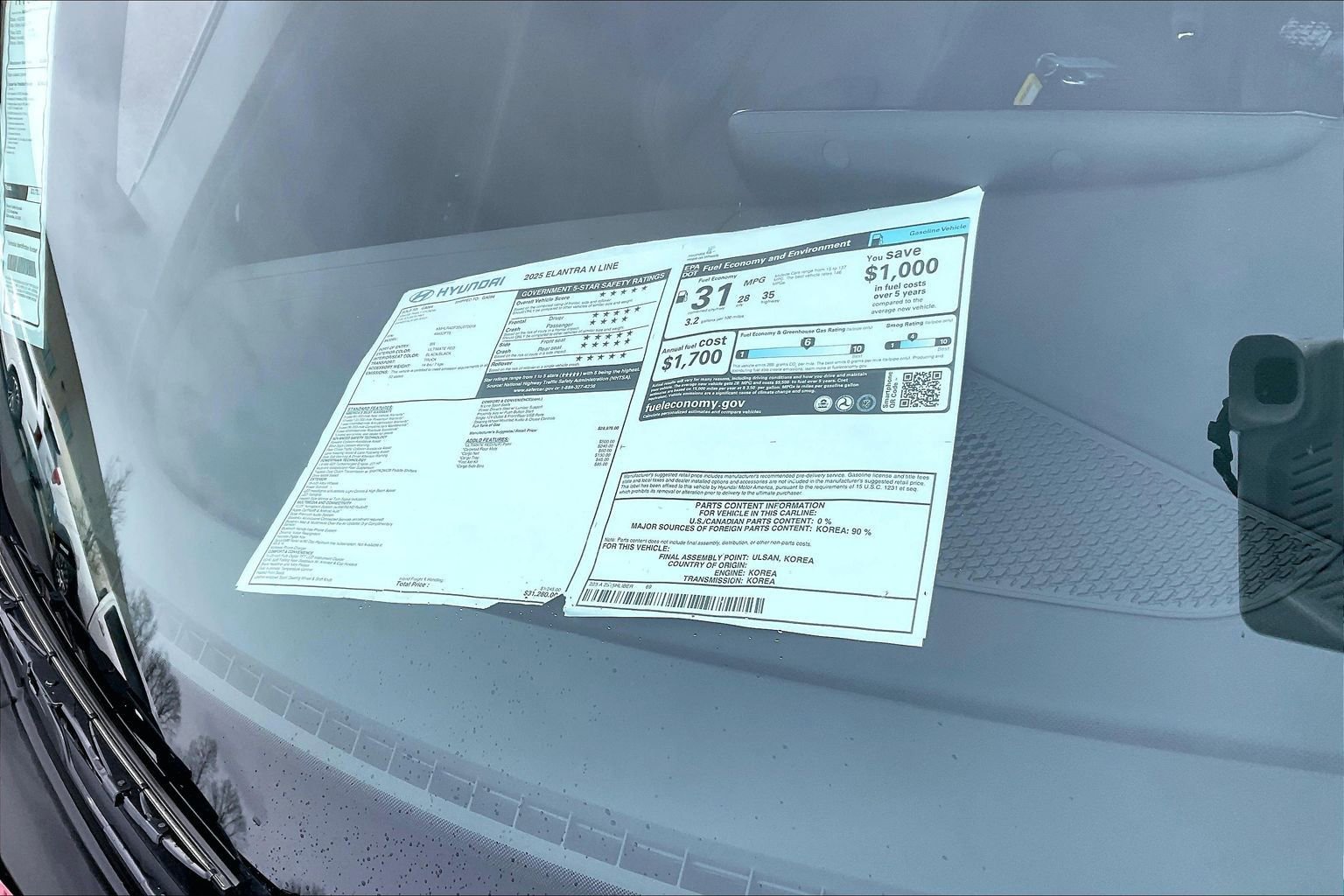 New 2025 Hyundai Elantra N Line image 14