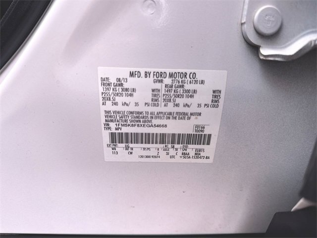 Used 2014 Ford Explorer Limited w/ Equipment Group 301A image 34