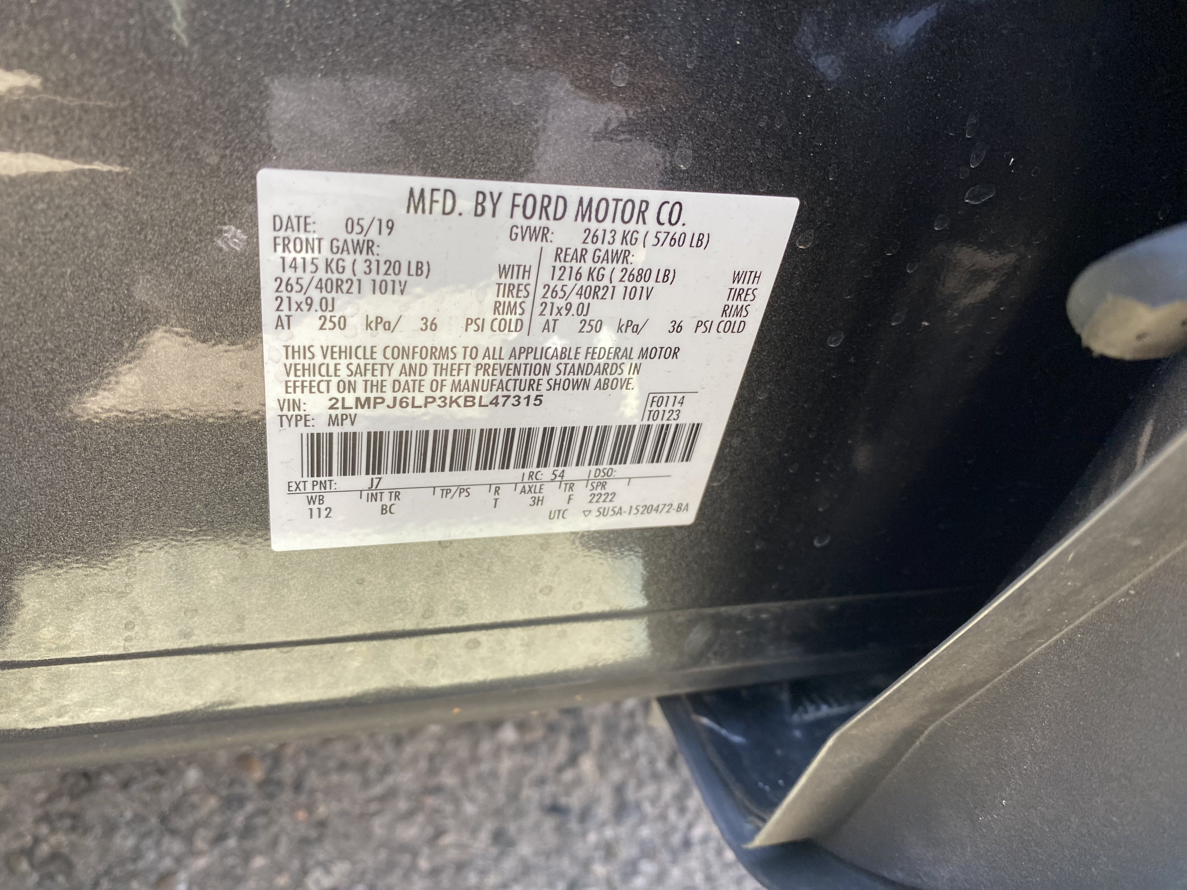 Used 2019 Lincoln Nautilus Reserve FWD image 25