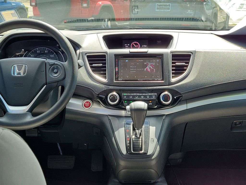 Used 2016 Honda CR-V EX image 15