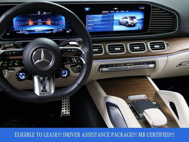 Used 2026 Mercedes-Benz GLE 53 AMG 4MATIC image 17