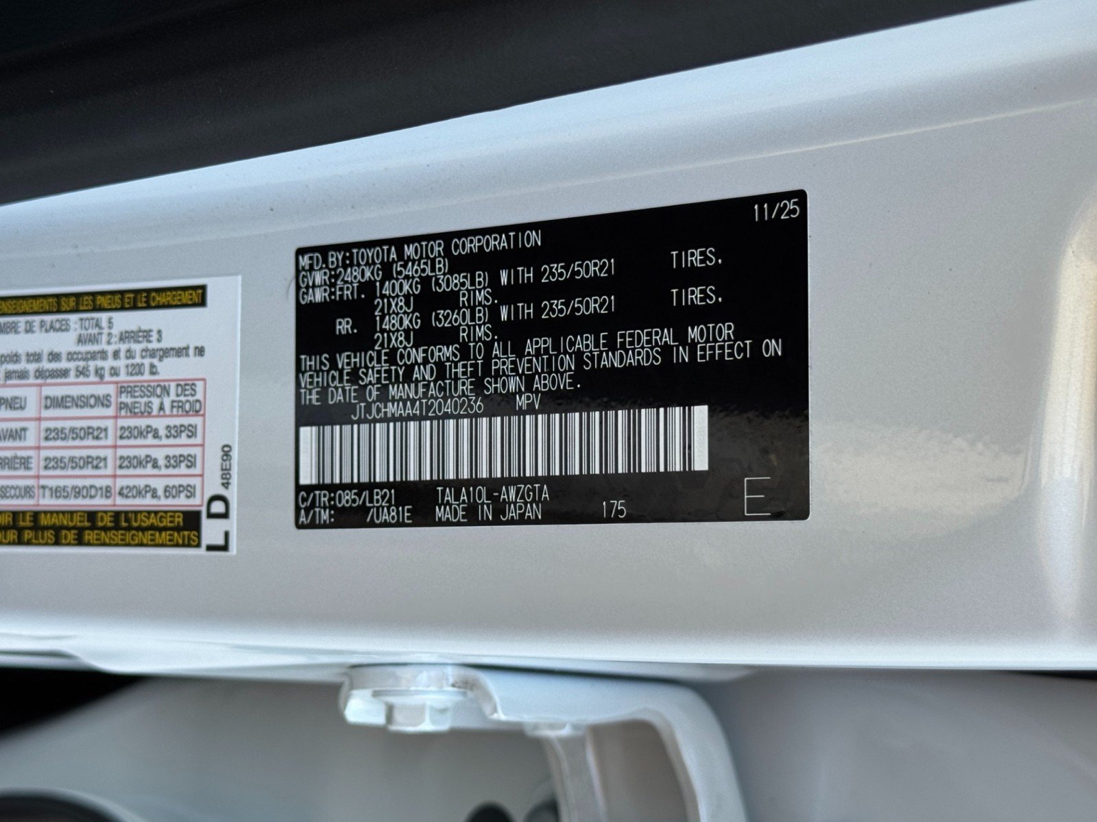 Used 2026 Lexus RX 350 Premium Plus w/ Accessory Package (K3) FWD image 44