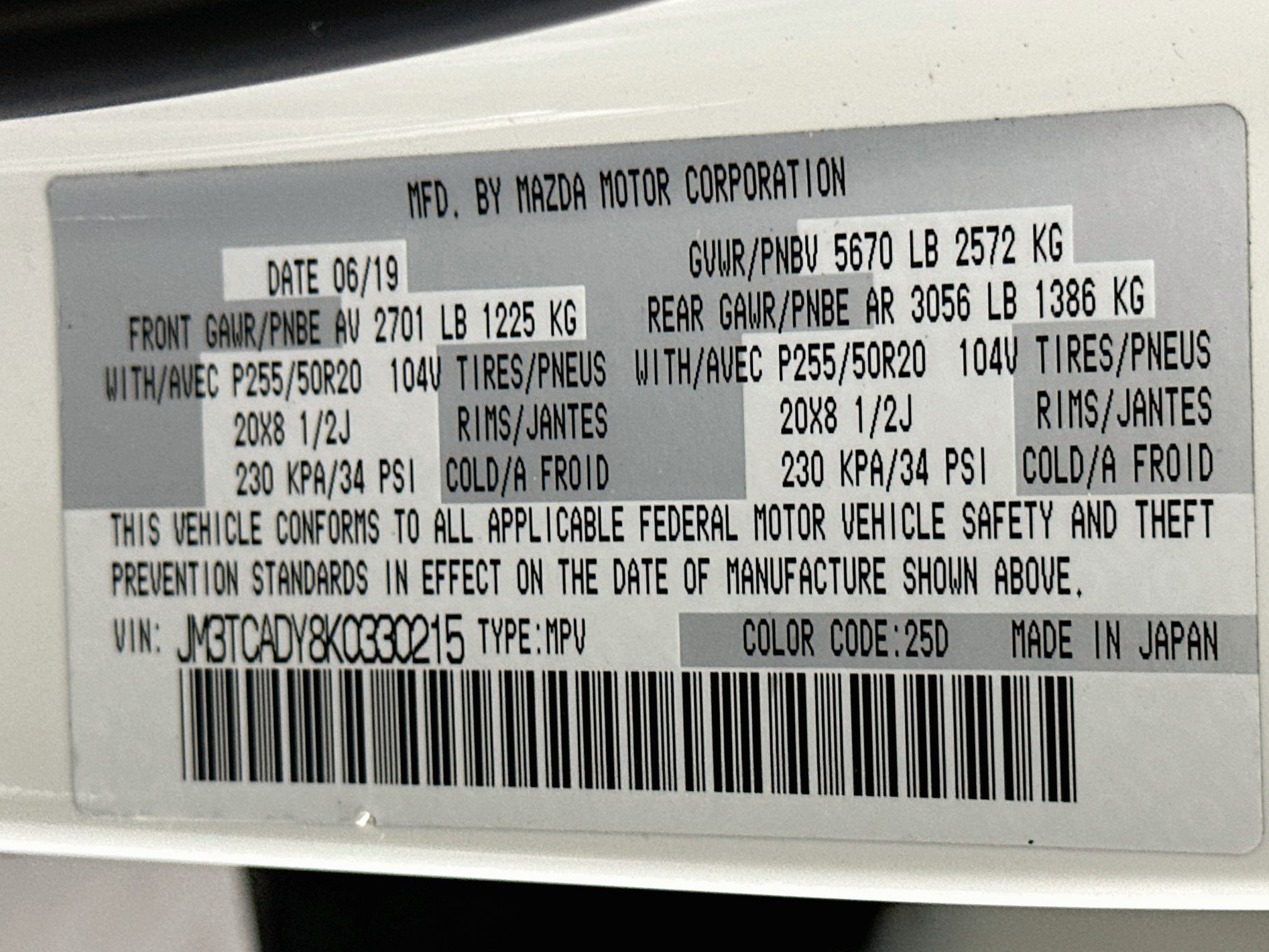 Used 2019 MAZDA CX-9 Grand Touring FWD image 12