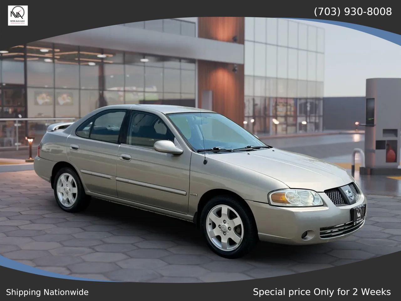 Used 2006 Nissan Sentra 1.8 S w/ (S04) 1.8S Special Editto Pkg FWD image 2