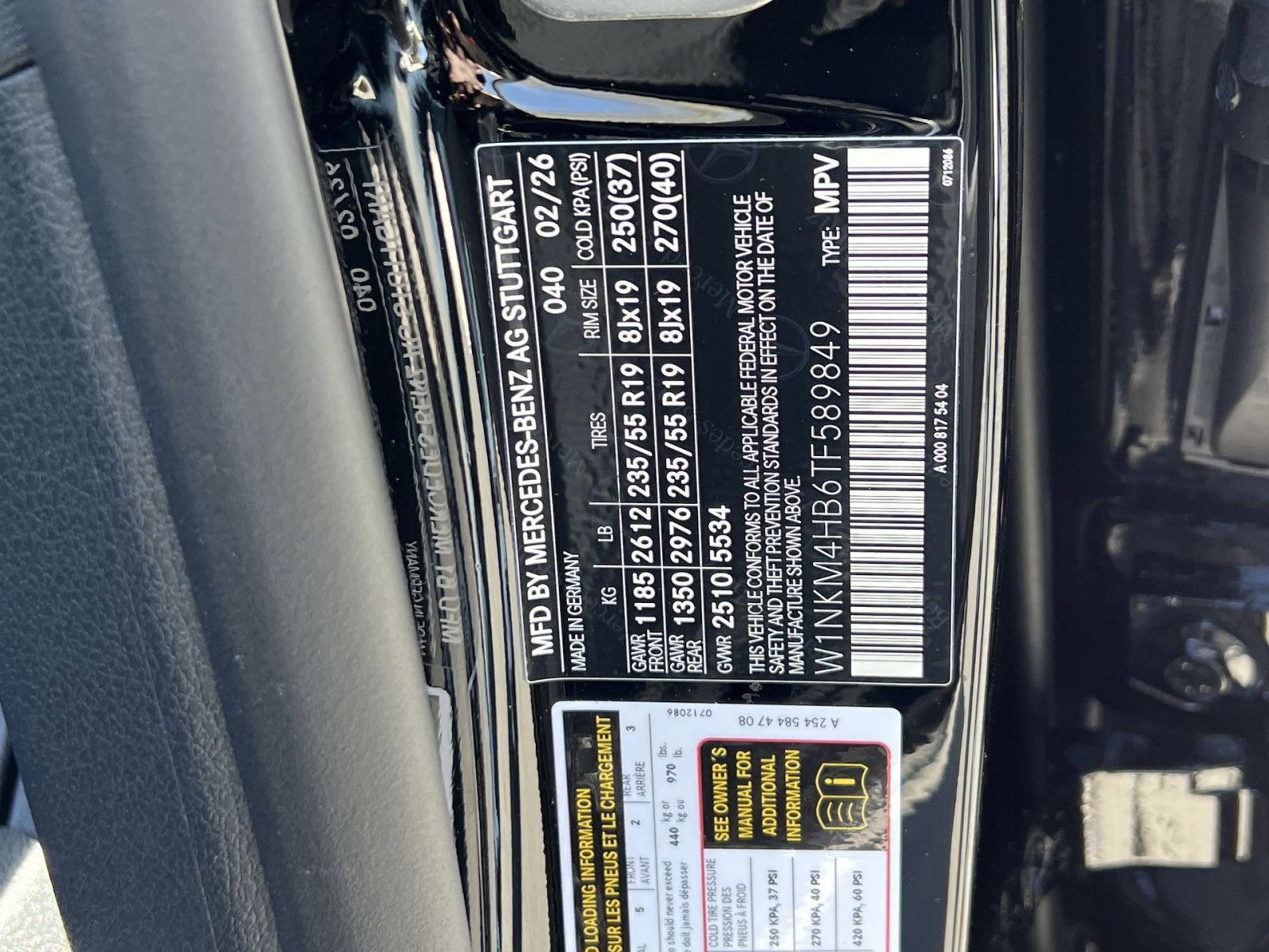 New 2026 Mercedes-Benz GLC 300 4MATIC image 35