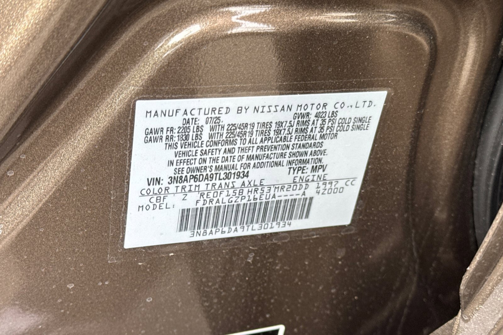 New 2026 Nissan Kicks SR image 24