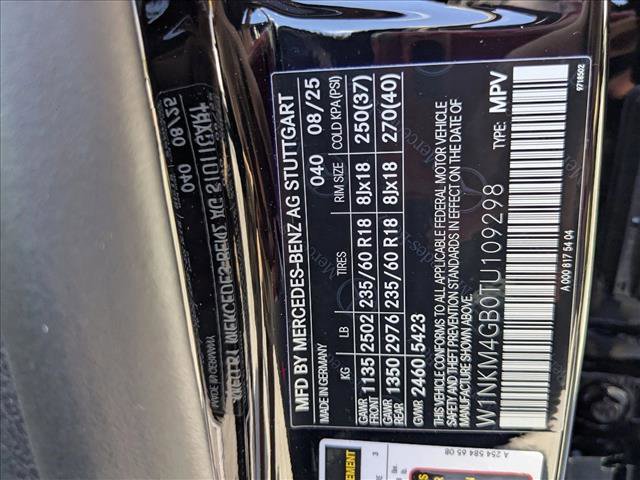 New 2026 Mercedes-Benz GLC 300 image 16