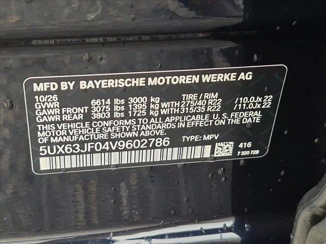 New 2027 BMW X5 xDrive50e w/ M Sport Package AWD/4WD image 17
