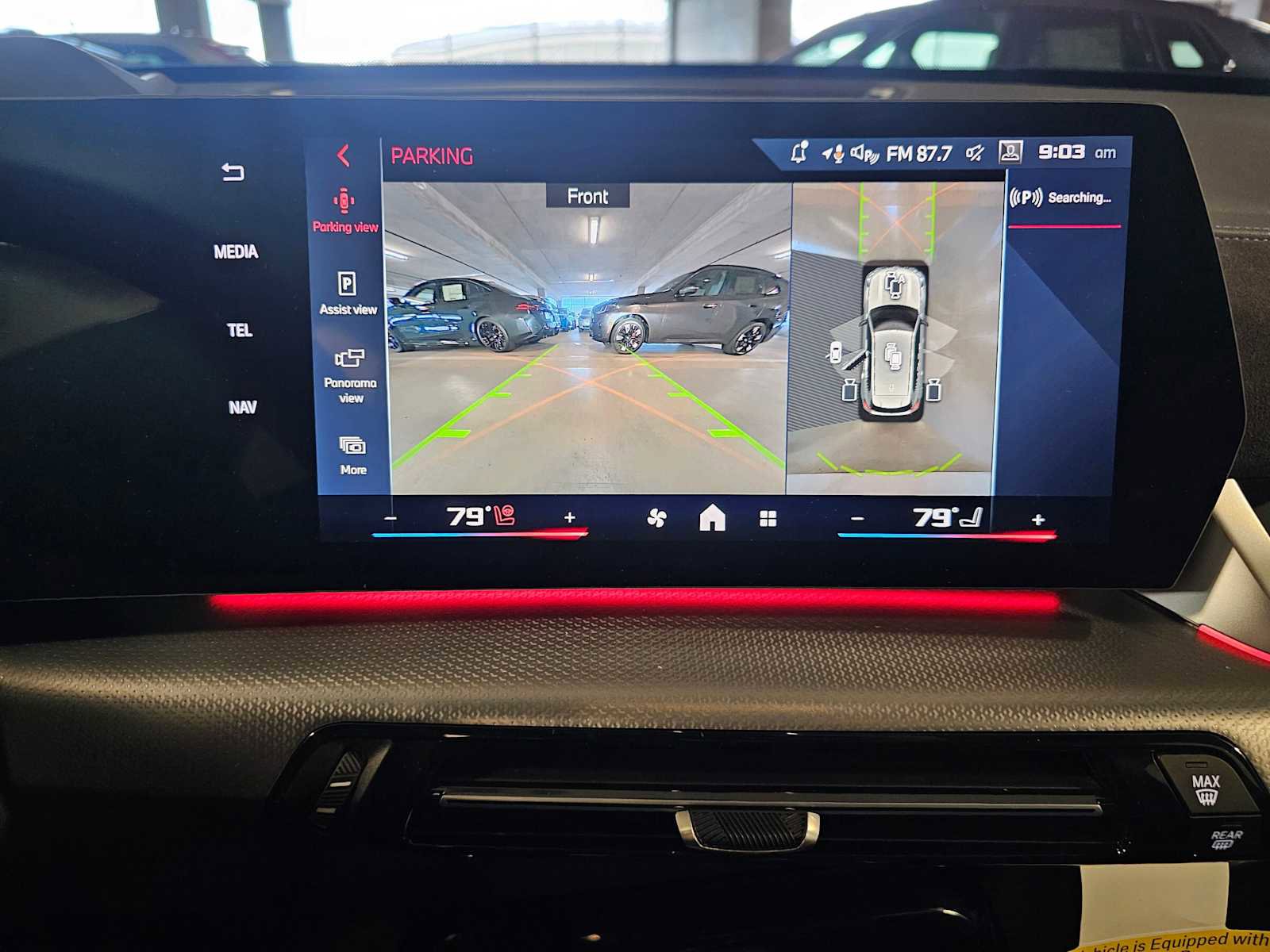 New 2026 BMW X1 M35i w/ Technology Package AWD/4WD image 13