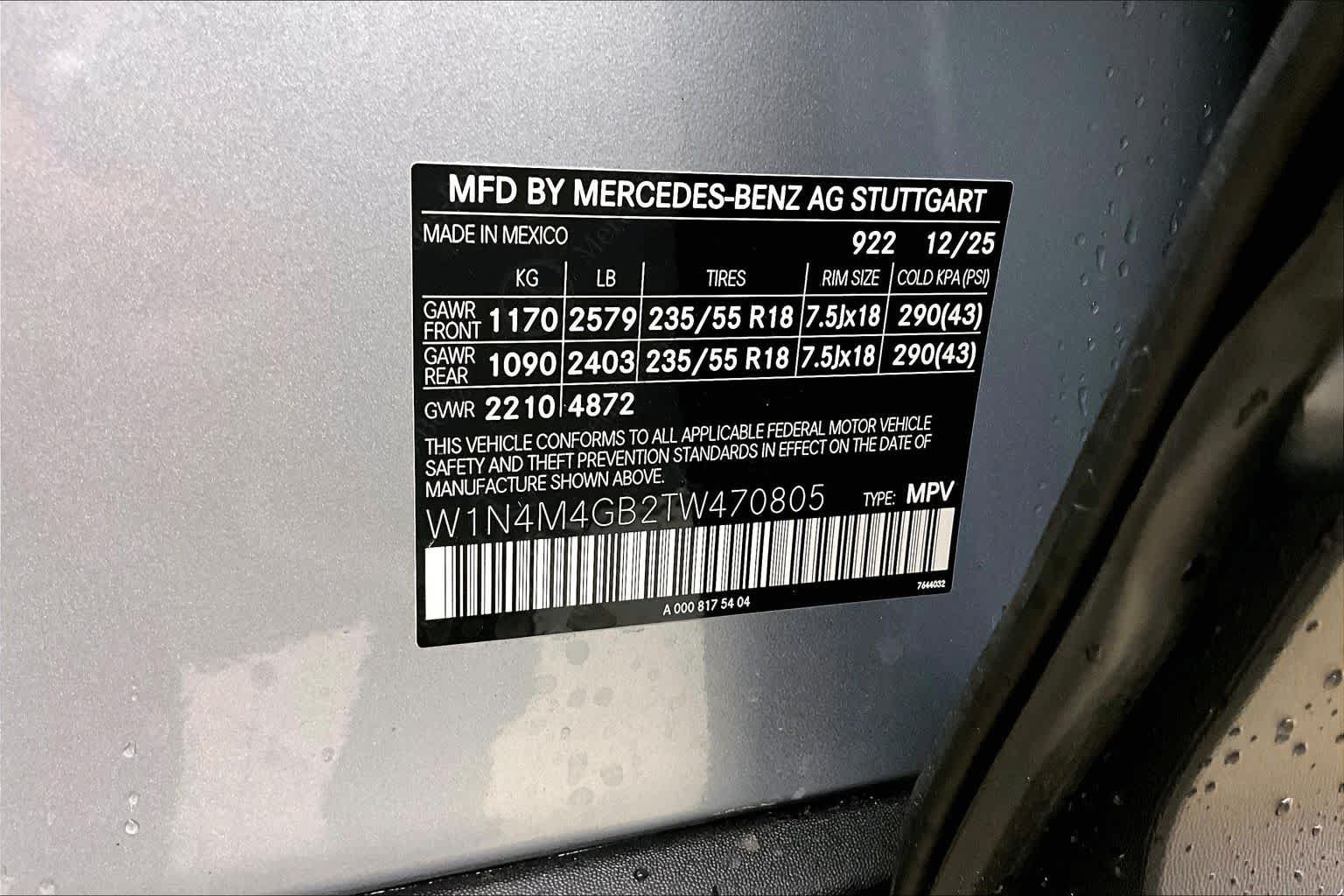Used 2026 Mercedes-Benz GLB 250 image 21
