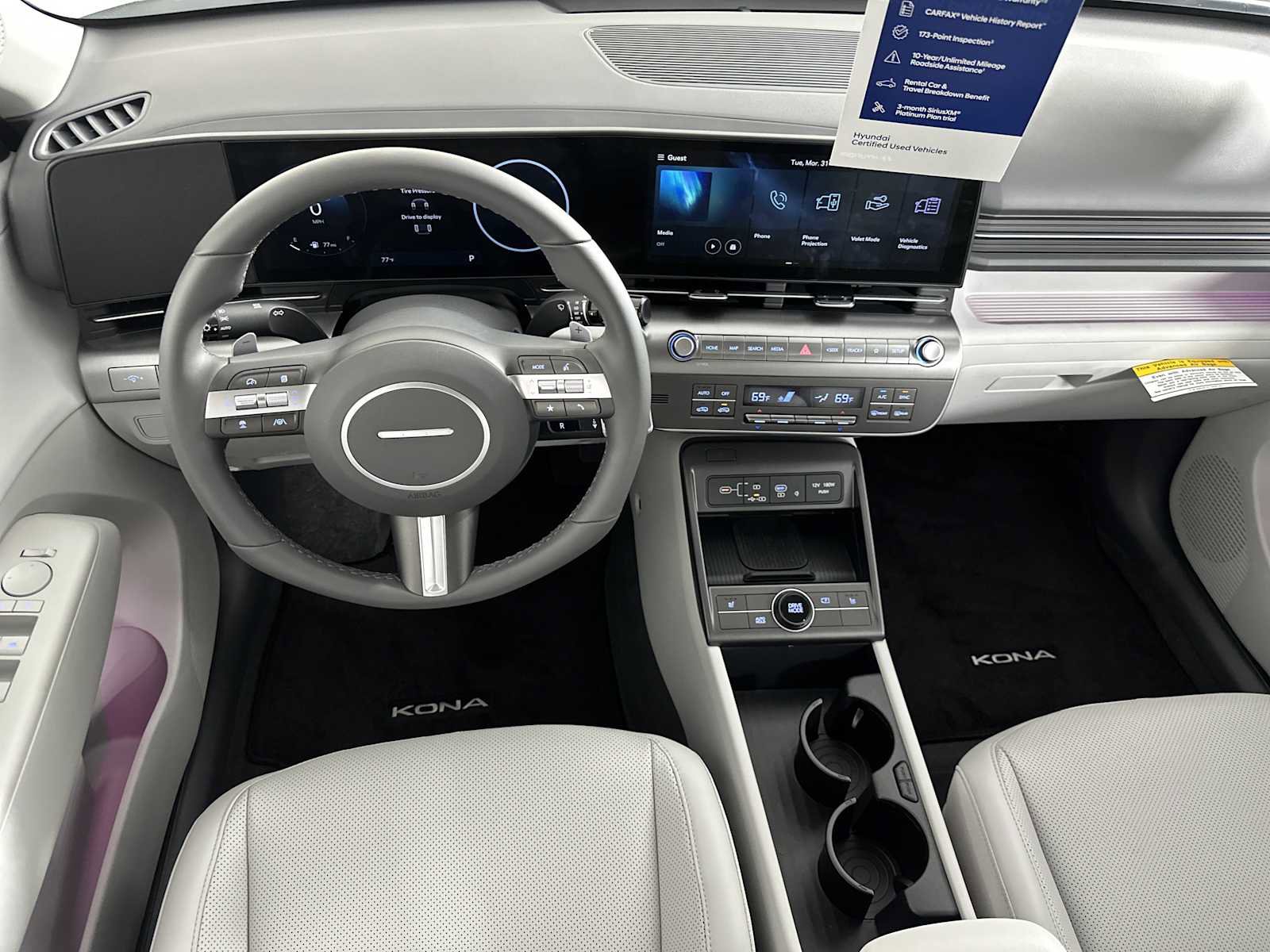 Certified 2026 Hyundai Kona SEL Premium image 13