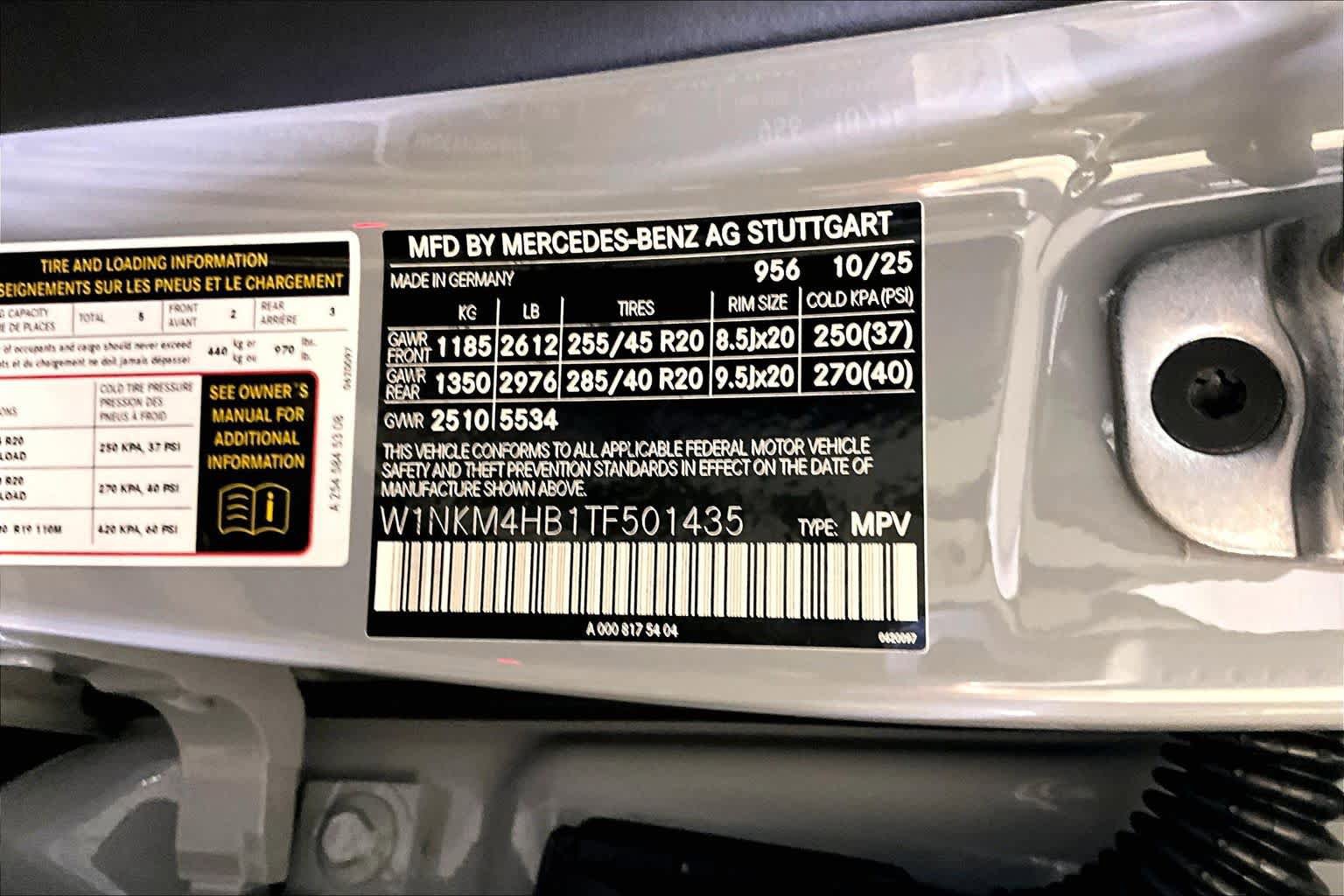 New 2026 Mercedes-Benz GLC 300 4MATIC image 12