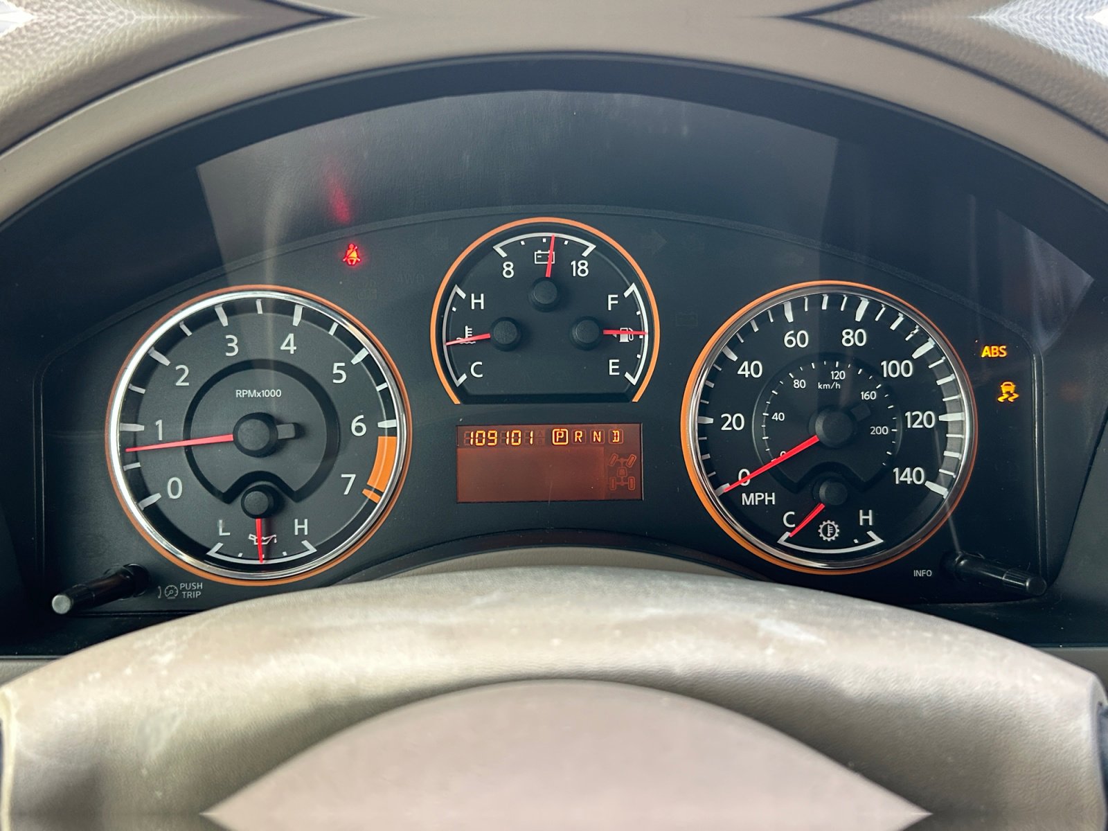 Used 2012 Nissan Armada Platinum image 19