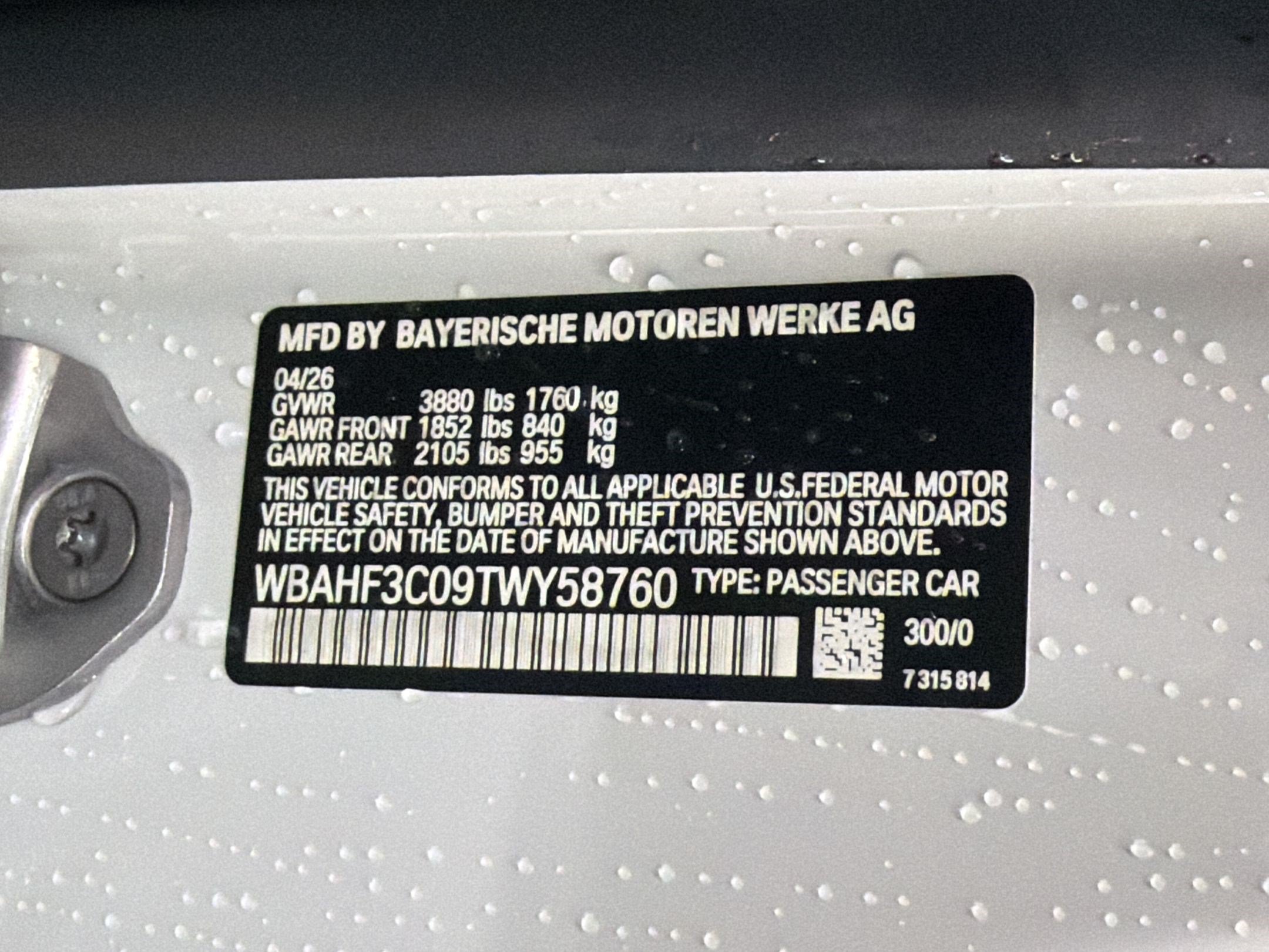 New 2026 BMW Z4 sDrive30i w/ Premium Package RWD image 15