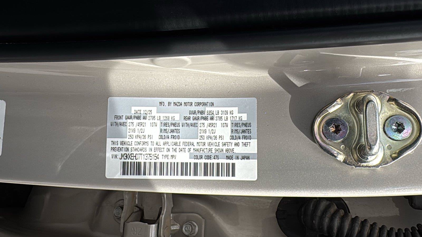 Certified 2026 MAZDA CX-90 3.3 Turbo w/ Premium Plus Pkg AWD/4WD image 21