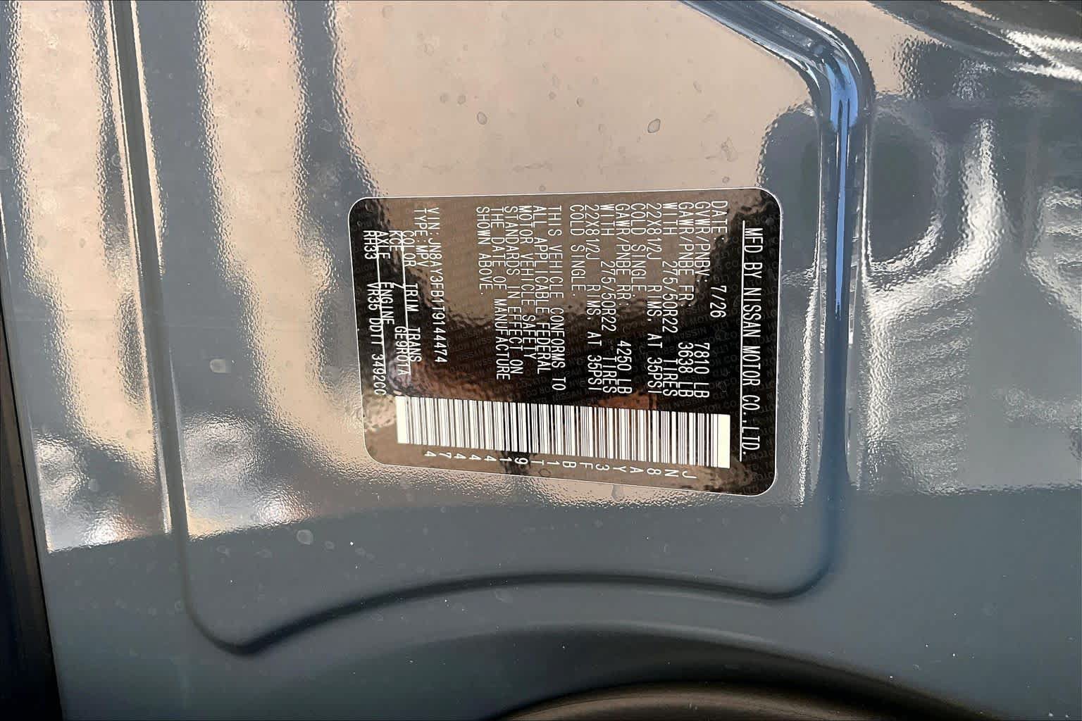 New 2026 Nissan Armada NISMO AWD/4WD image 17