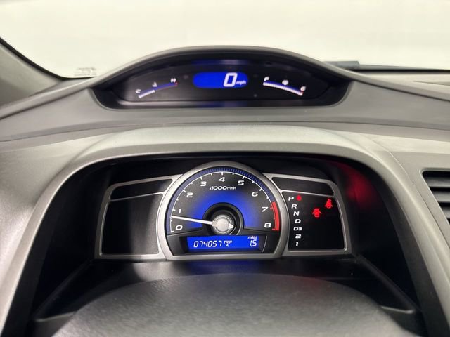 Used 2008 Honda Civic EX image 15