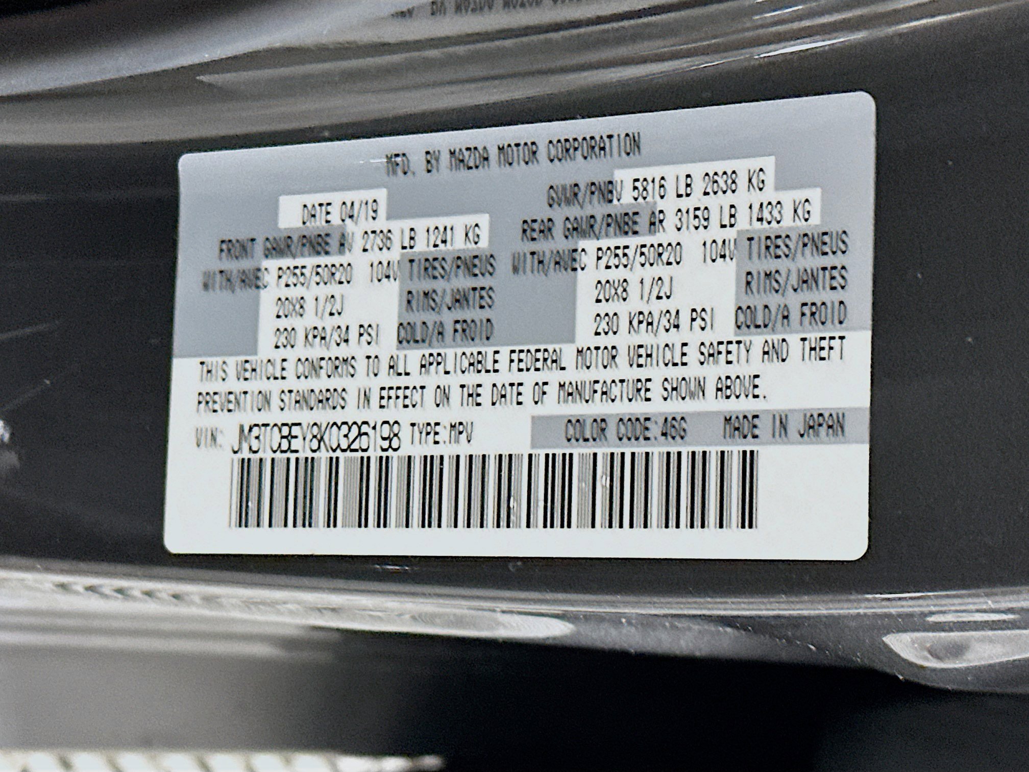 Used 2019 MAZDA CX-9 Signature AWD/4WD image 12