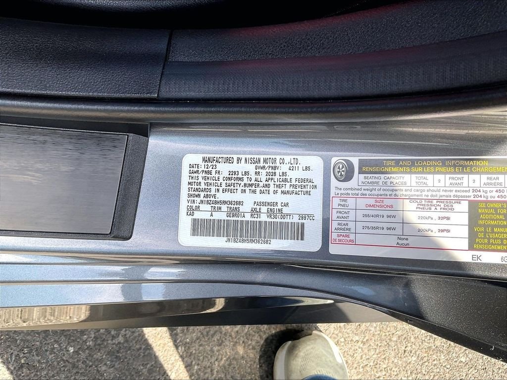Used 2024 Nissan Z Performance w/ Floor Mat Package RWD image 31