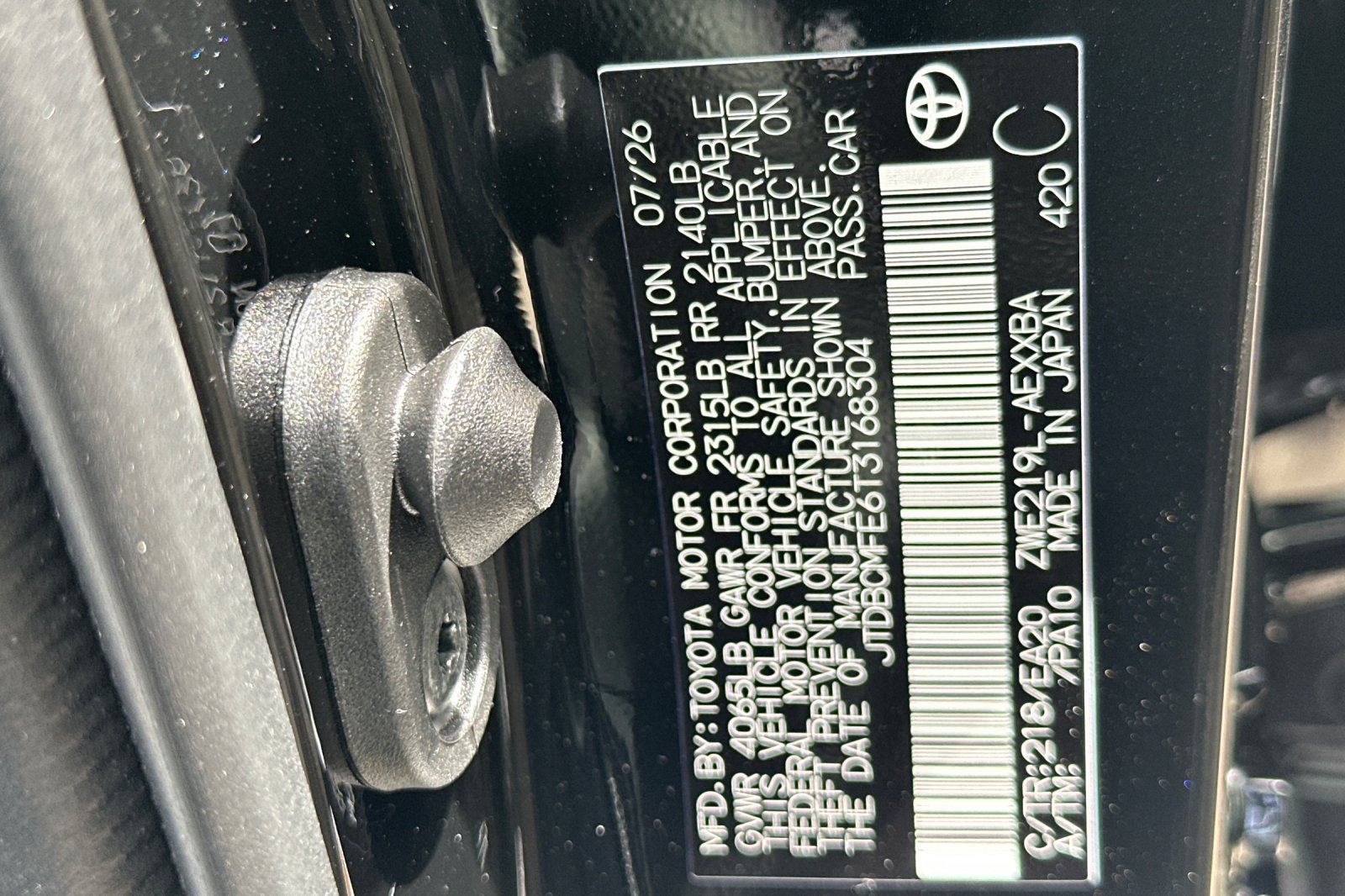 New 2026 Toyota Corolla XLE FWD image 27