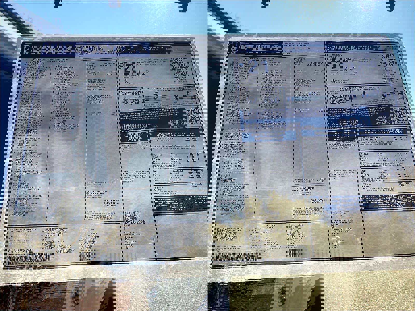 New 2026 Honda Pilot image 18