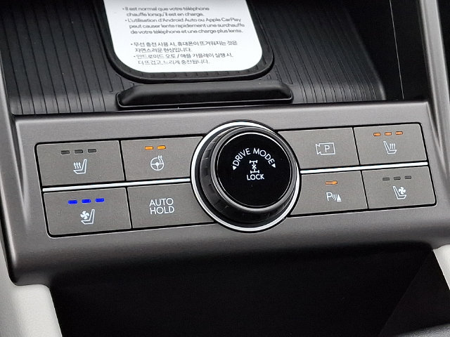New 2027 Hyundai Kona Limited AWD/4WD image 17