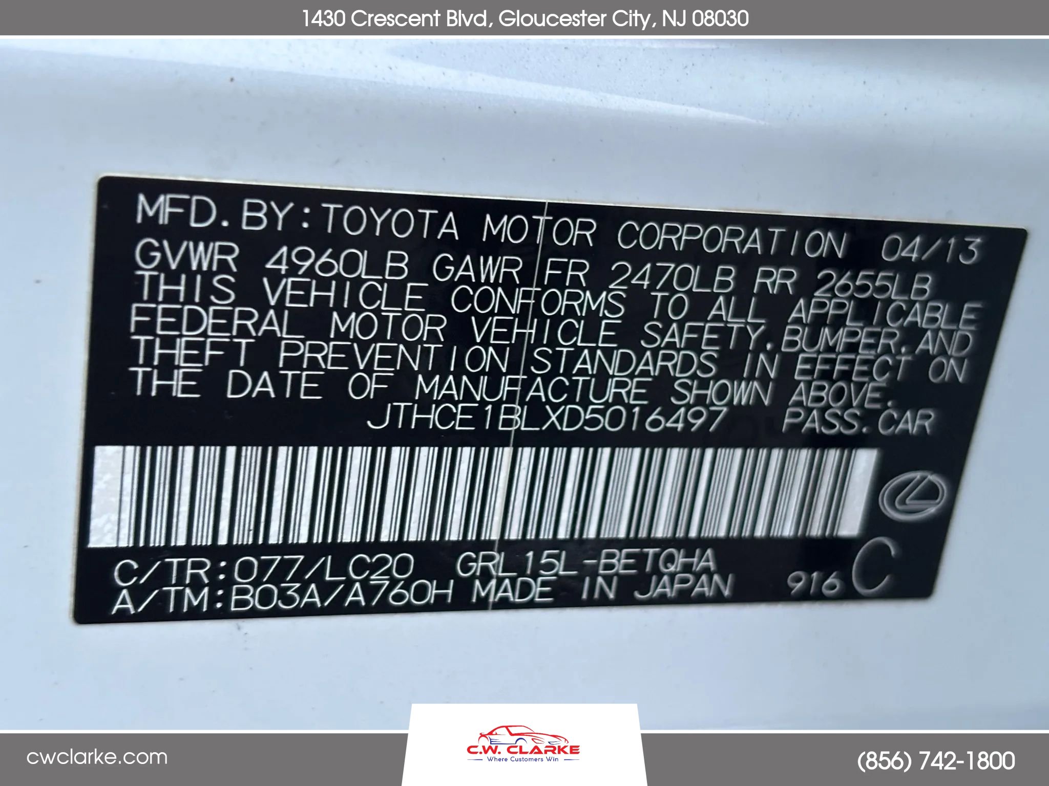 Used 2013 Lexus GS 350 AWD w/ Premium Pkg image 33