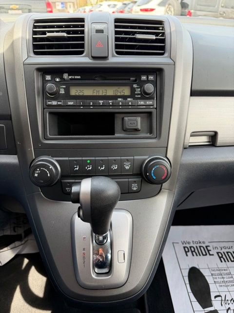 Used 2011 Honda CR-V LX image 23