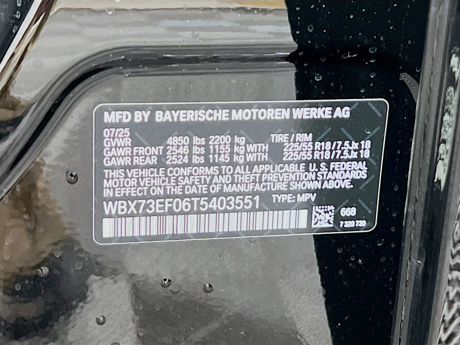 New 2026 BMW X1 xDrive28i AWD/4WD image 36