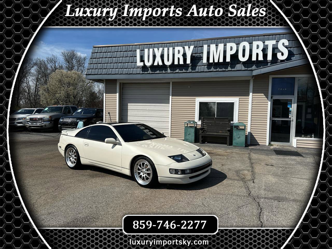 Used 1992 Nissan 300ZX Hatchback RWD image 1